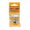 Betongexpander 8 x 50 mm 2-pack Heco